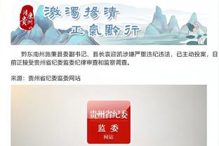 http yeuapk.com taichi-panda-hd-hack-game-rpg-online-skill-dep-cho-android Ảnh chụp màn hình 2